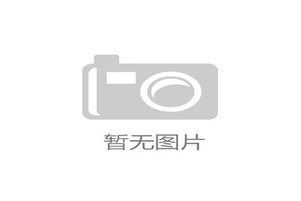 台风“玛娃”登陆日本，FIFA考虑调整世界杯部分场次开球时间