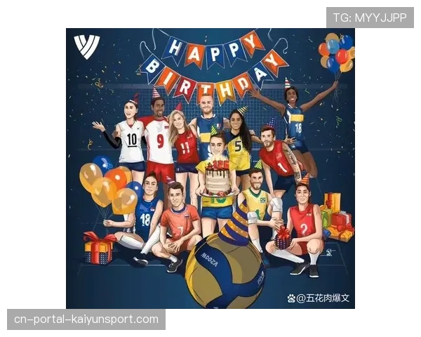 国际排联“世界排球日”全球庆典活动预告